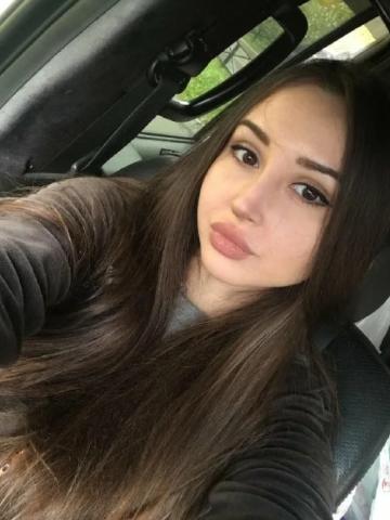 Нинель